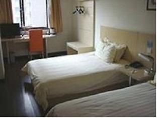 Hotel Anyue Jingan Branch Shanghai Exterior foto